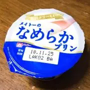 abc