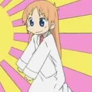 はかせ
