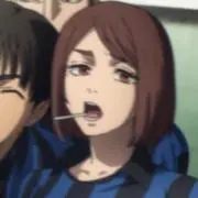 まちお