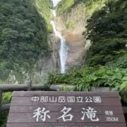カズの画像