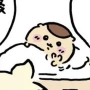 もちもち☁️即購入可能の画像