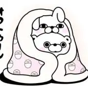 ミント@プロフ確認お願いしますの画像