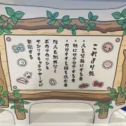 あめの画像