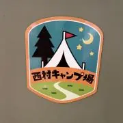 いくの画像