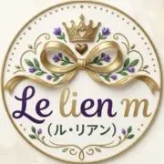 le lien m （ル・リアン）の画像