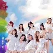 古谷弘美