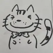 シゴリの画像
