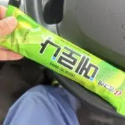 ハマちゃん
