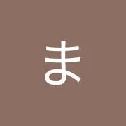 やすだまさひろ