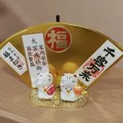 ありさん
