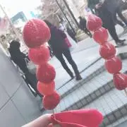 happyの画像