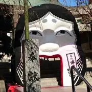 りつ