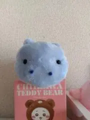 たろじろの画像