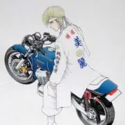 ぬまたのおまたの画像