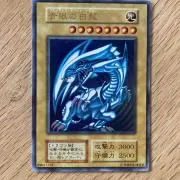 みやちゃんの画像