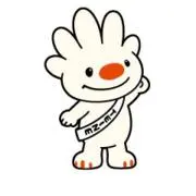 はなぷちの画像