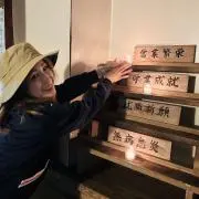 ここなつの画像