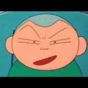 こんの画像