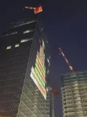 Nobu/の画像