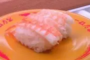 シースー☆★の画像
