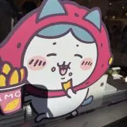 Image of りい