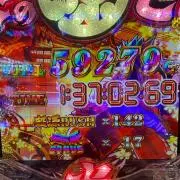 卍ゾウ