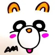 聖