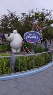 ひっさー