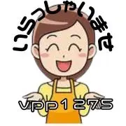 快適工房@不定期タイムセール