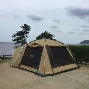 アンディ