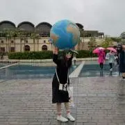 yuka