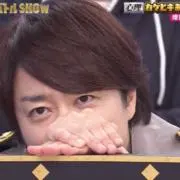 彩の画像
