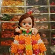三葉(すずらん手芸店)の画像