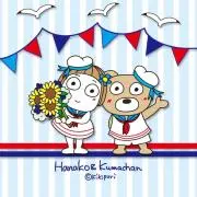 てつのすけ⭐️