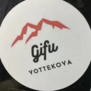Rioの画像