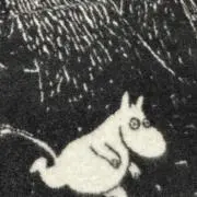 ナツの画像