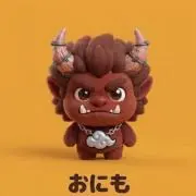 おにもの画像