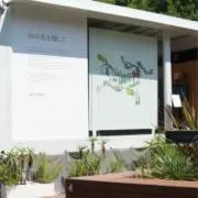 タイマーの画像