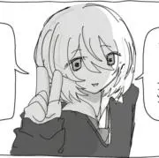 小林
