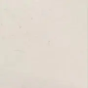 おすし