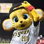 ユの画像