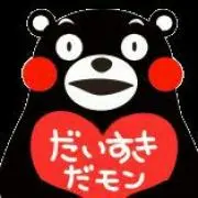 ありりん