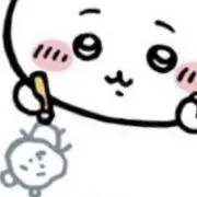 やーまんの画像