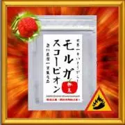 やまの画像