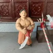 むーん (断捨離の画像
