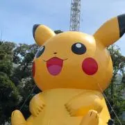 tskの画像