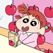 U・×・Uの画像
