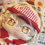 あんスタ フィーチャースカウト 缶バッジ 2021 SPRING 七種茨 42点