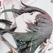 Sの画像