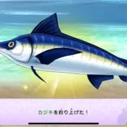 蟻塚の画像